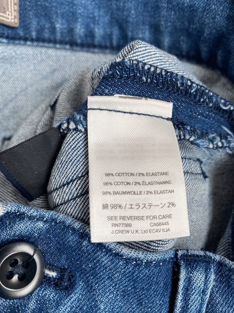 view of J.Crew Point Sur wide-leg crops showing material tag